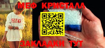 MDMA Premium VHQ Можга