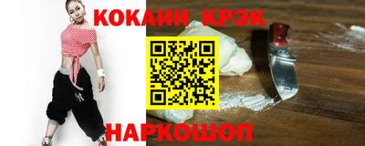 МДПВ Наро-Фоминск