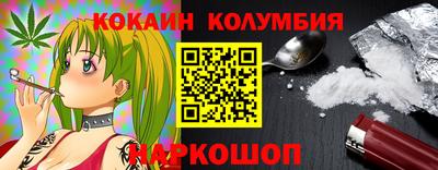 МДПВ Наро-Фоминск