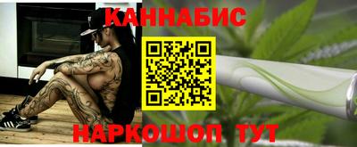кокаин премиум Нальчик