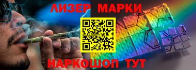 кокаин VHQ Нарткала