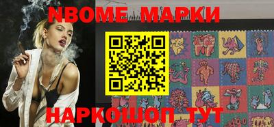 кокаин VHQ Нарткала