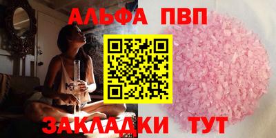МДПВ Наро-Фоминск