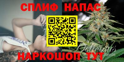 COCAINE Моздок