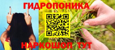 COCAINE Моздок
