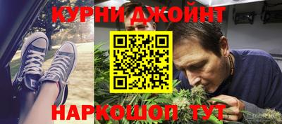 COCAINE Моздок