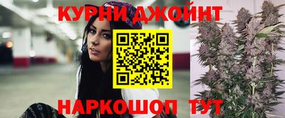 кокаин премиум Нальчик