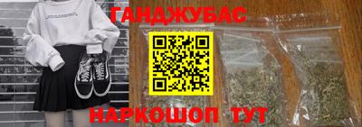 MDMA Premium VHQ Можга