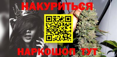 МДПВ Наро-Фоминск