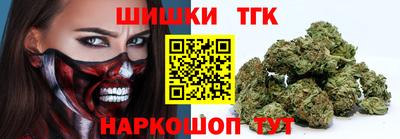COCAINE Моздок