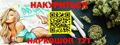 МДПВ Наро-Фоминск