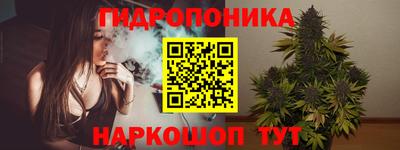 винт Можайск