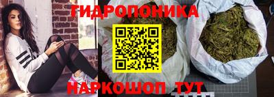 винт Можайск