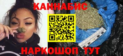 винт Можайск