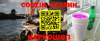 кокаин VHQ Нарткала