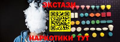 МДПВ Наро-Фоминск