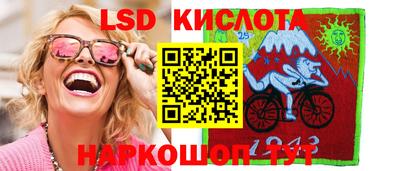 кокаин премиум Нальчик