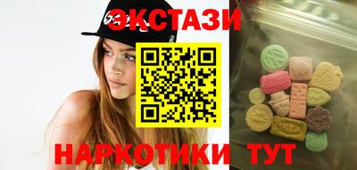 кокаин VHQ Нарткала
