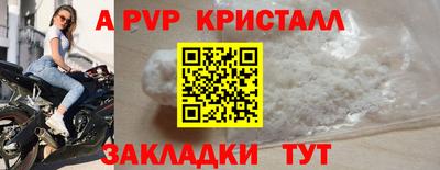 MDMA Premium VHQ Можга