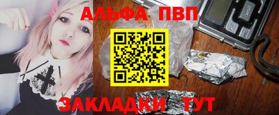 кокаин VHQ Нарткала