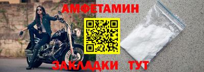 кокаин VHQ Нарткала