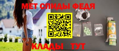 MDMA Premium VHQ Можга