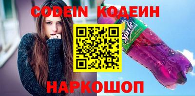 винт Можайск