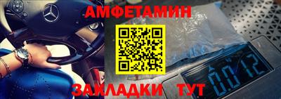 кокаин VHQ Нарткала