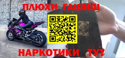 кокаин VHQ Нарткала