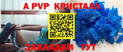 кокаин VHQ Нарткала