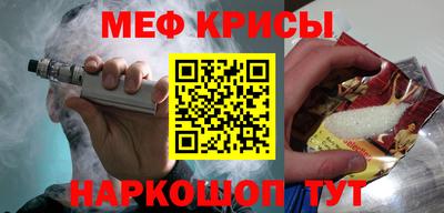 MDMA Premium VHQ Можга