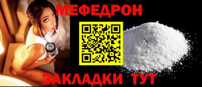 кокаин VHQ Нарткала