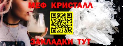 кокаин VHQ Нарткала